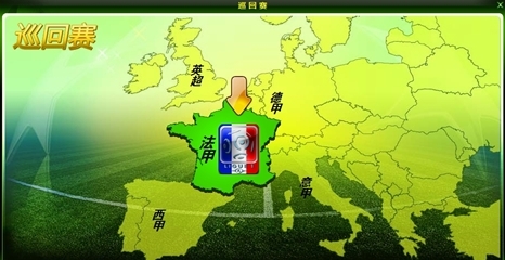 哈维·阿隆索的皇马困境：教练权威与球星共存的艺术