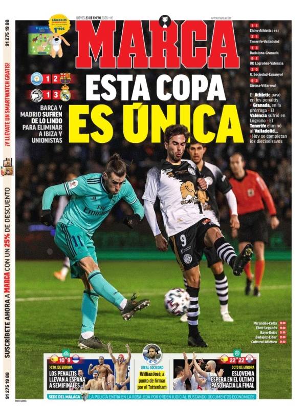 篮球篮网连续输球，主帅承认战术失误