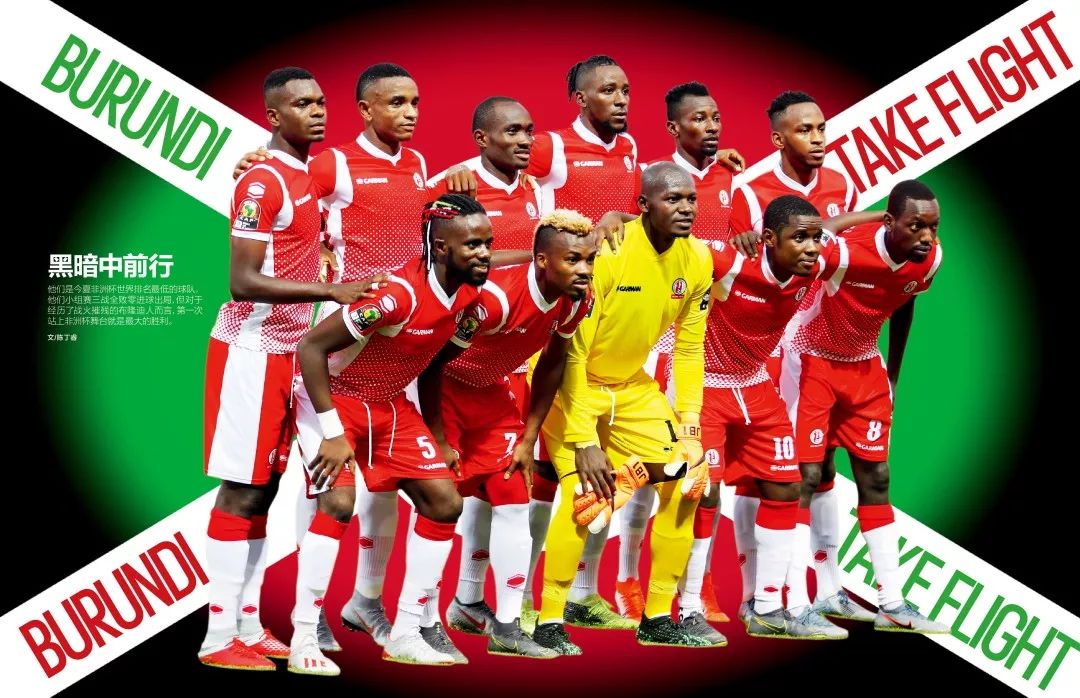 杨瀚森NBA生涯首次首发，被打到面部痛苦倒地，裁判未及时吹停比赛引争议