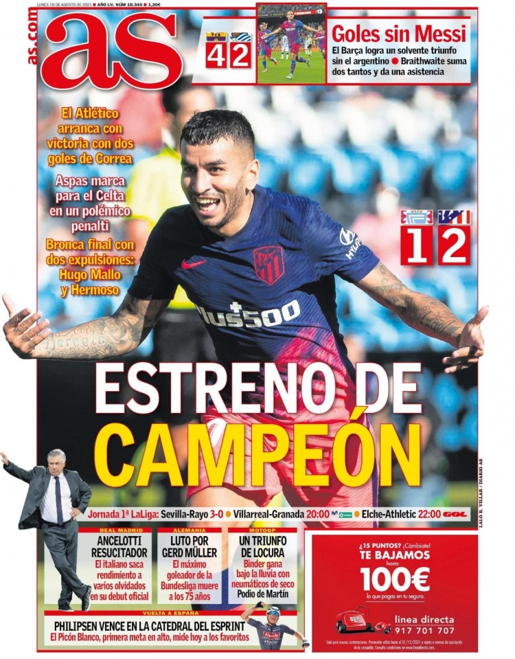 103秒！维尼修斯被取消的点球，创欧冠使用VAR以来最快